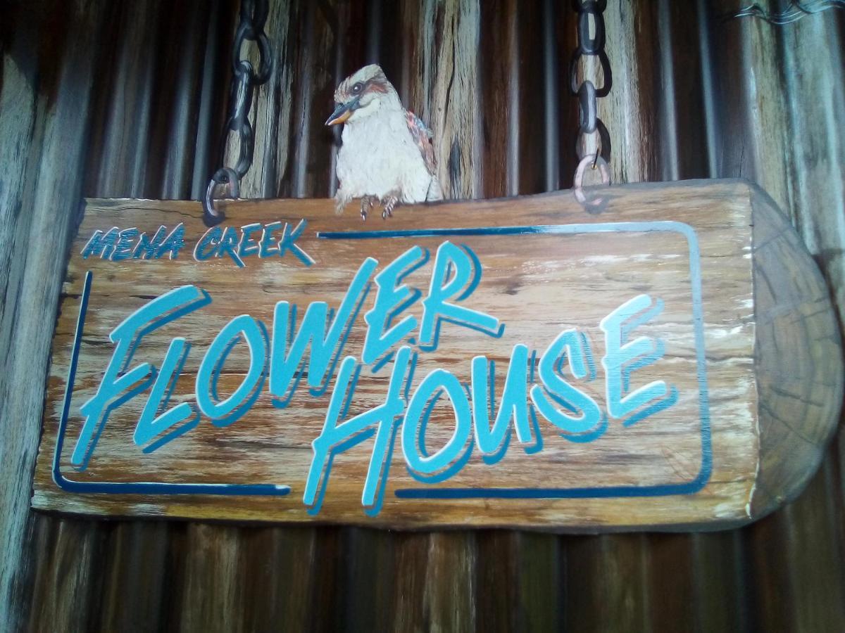 Mena Creek Flower House Екстериор снимка